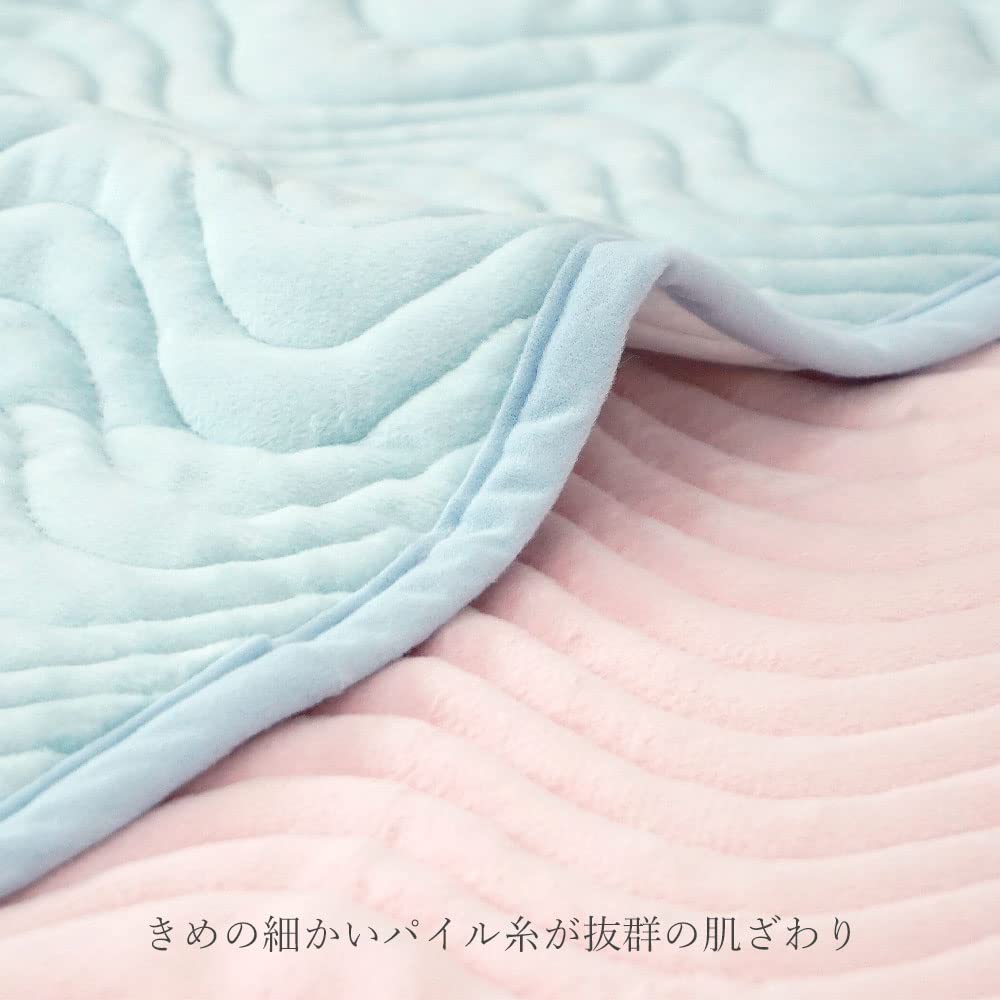 Amazon｜ロマンス小杉 ほんわか 敷きパッド シングル 日本製 テイジン